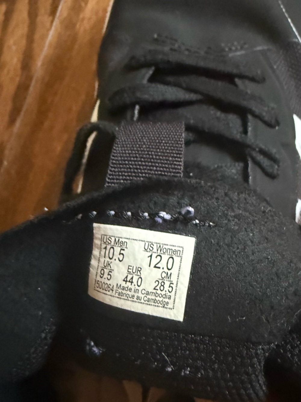 Vans Black Ultrarange Exo Sneakers size men’s 10.5 EUC - Picture 8 of 10